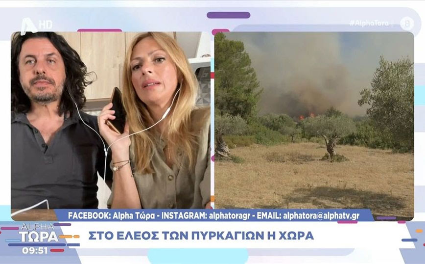 Ο Τζιοβάνι Σκαράτζι του Master Chef για τη φωτιά στη Ρόδο: «Φύγαμε νύχτα από το σπίτι μας &#8211; Θα δούμε τι έχει γίνει»