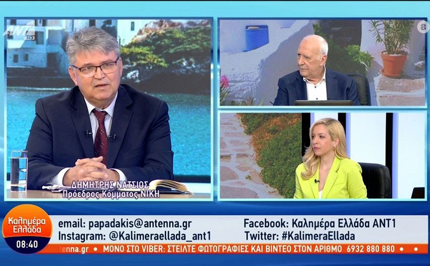 Δημήτρης Νατσιός για αμβλώσεις: «Υπάρχει το δικαίωμα αγέννητου παιδιού – Να προβάλλουμε τον θεσμό της οικογένειας»