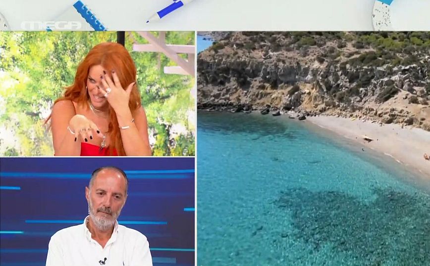 Η περιπέτεια της Σίσσυς Χρηστίδου σε παραλία γυμνιστών – «Με κοιτούσαν με μισό μάτι»