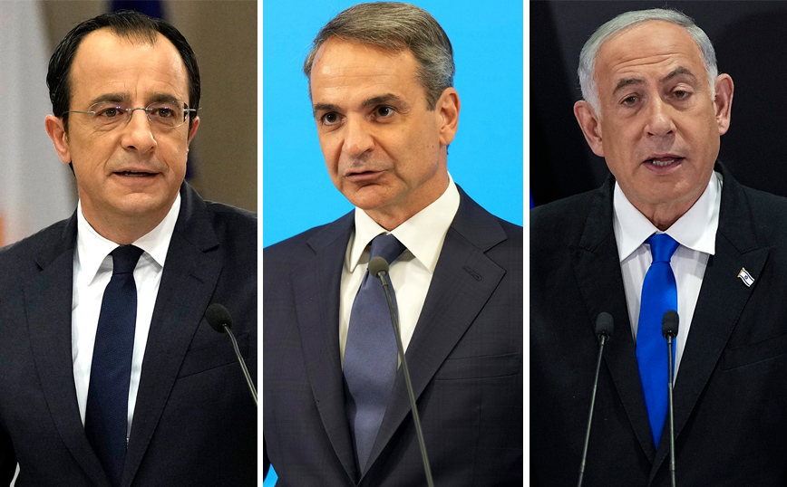 Τριμερής Σύνοδος Κορυφής στη Λευκωσία την επόμενη εβδομάδα μεταξύ Ελλάδας, Κύπρου και Ισραήλ