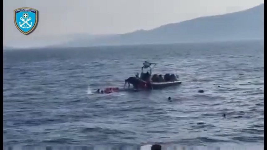 Λέσβος: Διάσωση 24 μεταναστών από το ελληνικό λιμενικό – Αρνήθηκε να τους παραλάβει η τουρκική ακτοφυλακή