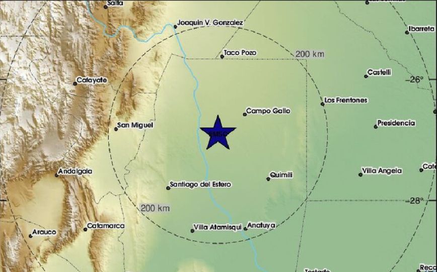 Ισχυρός σεισμός στην Αργεντινή