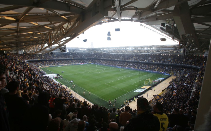 Ανακοίνωση ΑΕΚ: Κρίμα να δούμε άδειο το γήπεδό μας στο επόμενο ευρωπαϊκό παιχνίδι