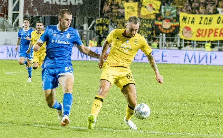 Ντιναμό Κιέβου – Άρης 2-1 (6-5 στα πέναλτι): Αποκλεισμός από τα 11 βήματα