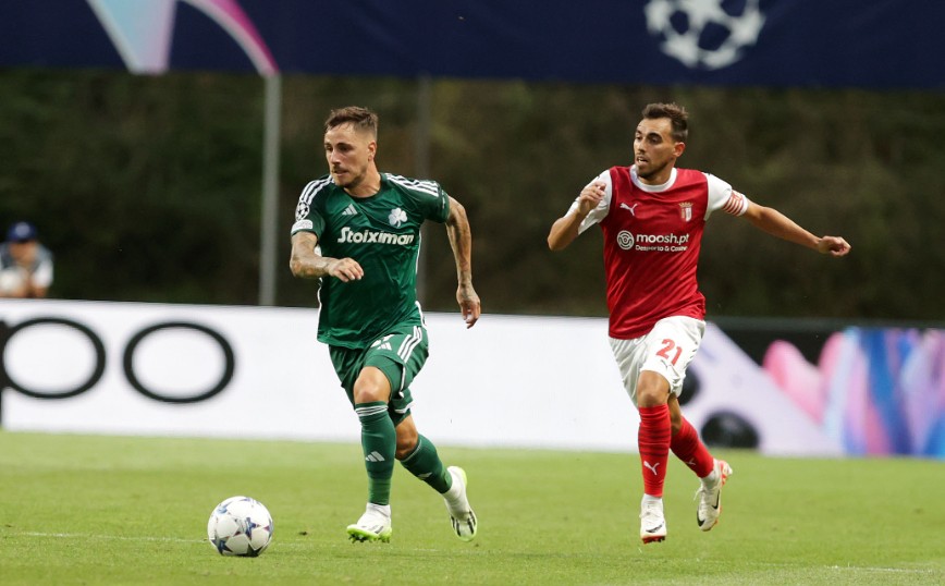 Μπράγκα – Παναθηναϊκός: 1-0 στο 51′ ο Ρουίθ