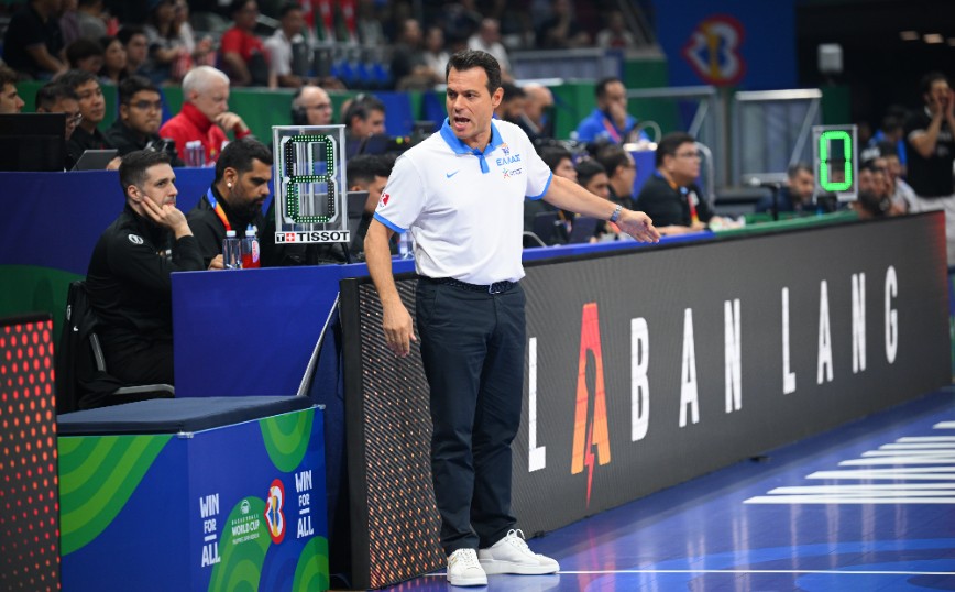 Εθνική Ελλάδας μπάσκετ Εθνική Ελλάδας μπάσκετ