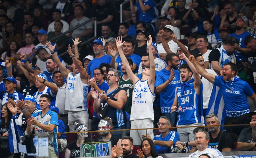 Ελλάδα - Νέα Ζηλανδία Ελλάδα - Νέα Ζηλανδία