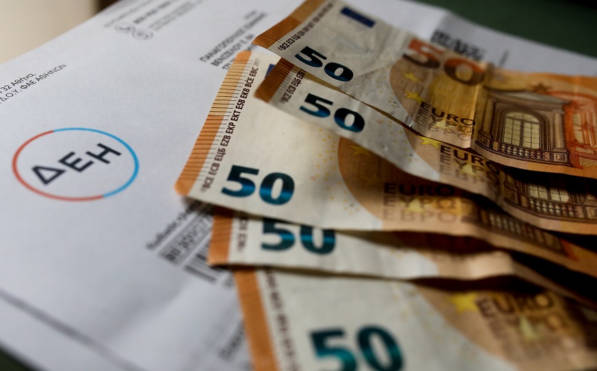 Έρχονται τα νέα τιμολόγια ρεύματος – Τι θα ισχύει για τους χρωματιστούς λογαριασμούς