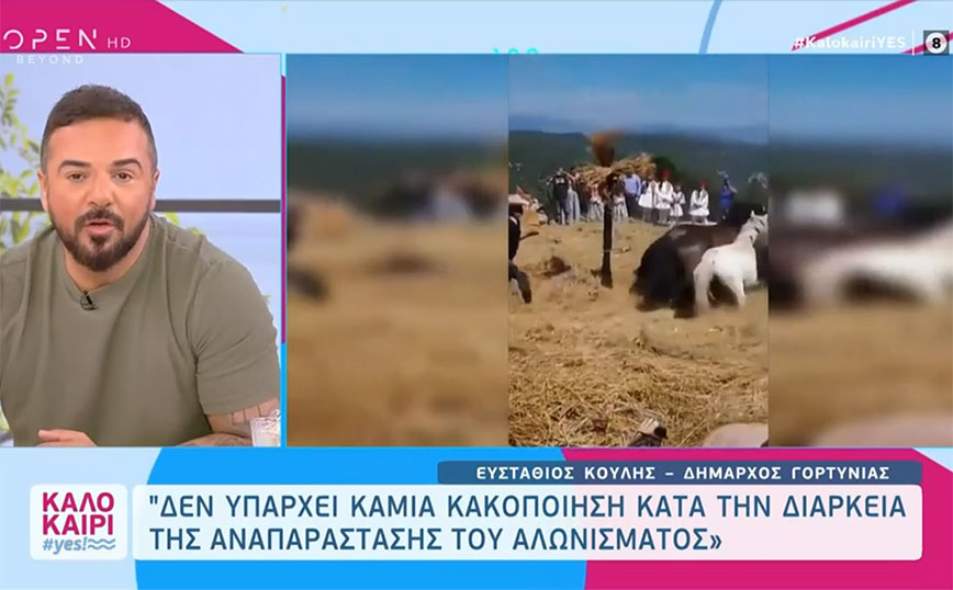 Χαμός στον «αέρα» του Καλοκαίρι Yes: Ο δήμαρχος Γορτυνίας τους έκλεισε το τηλέφωνο – Έξαλλος ο Τριαντάφυλλος