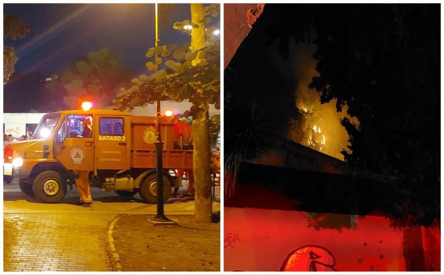 Άμεσα τέθηκε υπό έλεγχο φωτιά στο Σκοπευτήριο Καισαριανής &#8211; «Υπάρχουν μαρτυρίες που κάνουν λόγο για εμπρησμό»