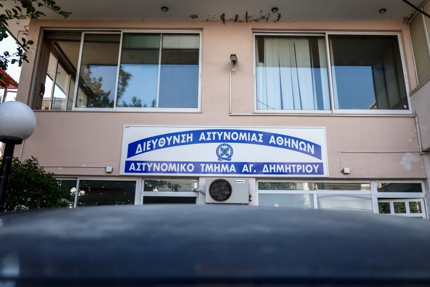 Πυροβολισμοί έξω από το αστυνομικό τμήμα του Αγίου Δημητρίου – Πιθανή σύνδεση με υπόθεση απαγωγής