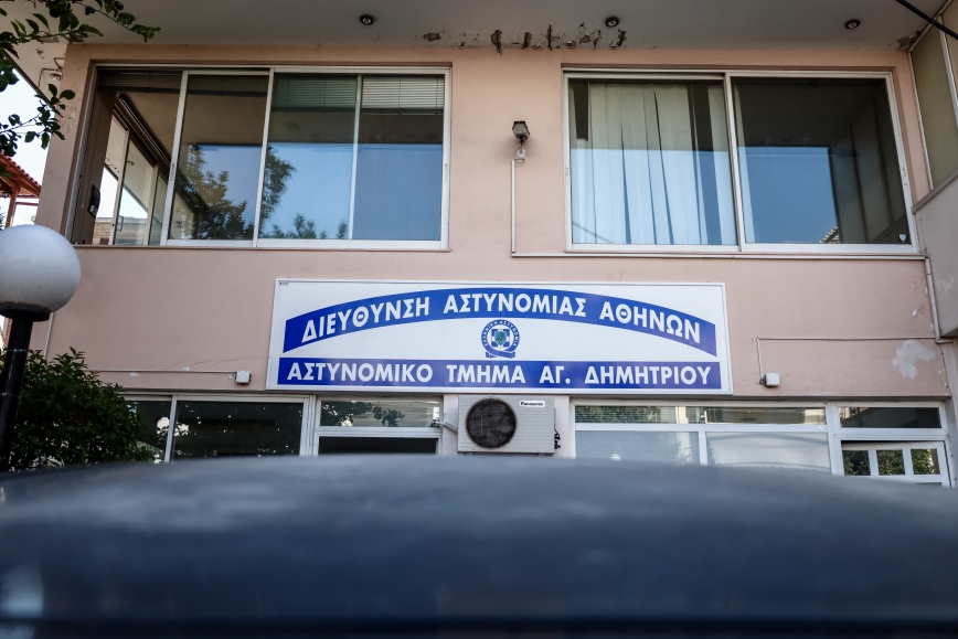 Πυροβολισμοί έξω από το αστυνομικό τμήμα του Αγίου Δημητρίου &#8211; Πιθανή σύνδεση με υπόθεση απαγωγής