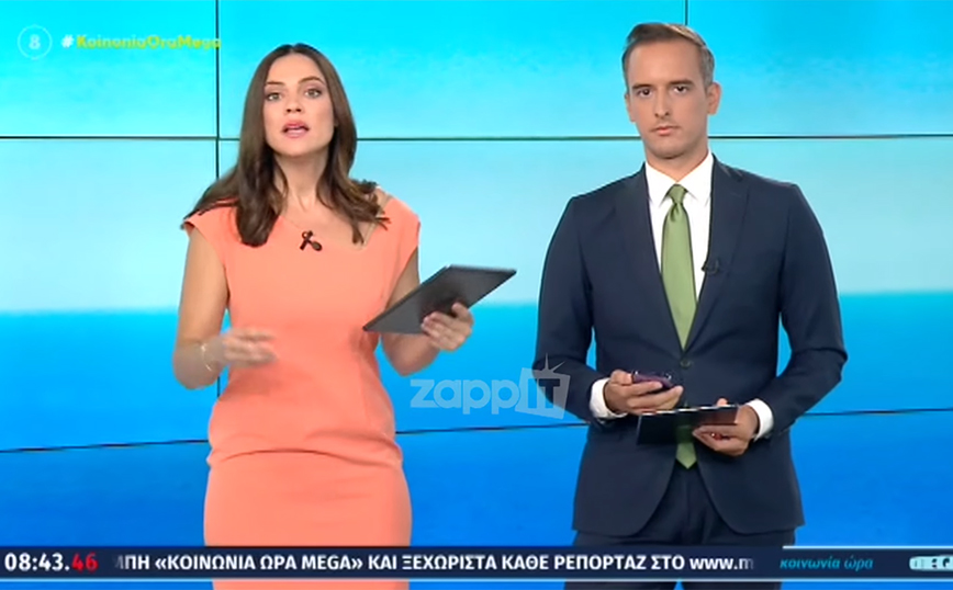 Αντωνοπούλου: «Παρουσιάζουμε το θέμα, δεν κοροϊδεύουμε κανέναν» – Η απάντηση στα αρνητικά σχόλια για τις νέες ταυτότητες