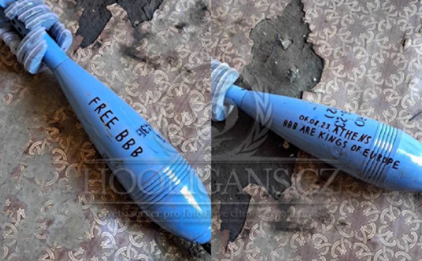 Οπαδοί της Ντιναμό Κιέβου υποστηρίζουν τους Κροάτες που συνελήφθησαν για τη δολοφονία του Μιχάλη – Μήνυμα πάνω σε βόμβες