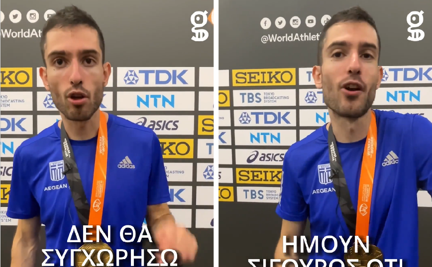 Μίλτος Τεντόγλου: Το μετάλλιο είναι… νοστιμότατο, δεν θα συγχωρήσω τον εαυτό μου για το τελευταίο άλμα – Η ατάκα του Πίνοκ