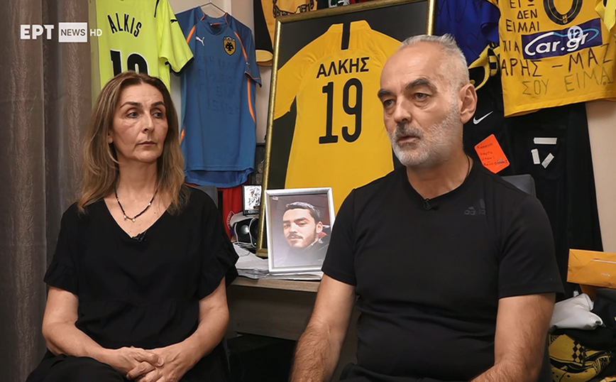 Γονείς Άλκη Καμπανού: «Ηθική δικαίωση η απόφαση – Περισσότερο ένοχοι οι γονείς των κατηγορουμένων»