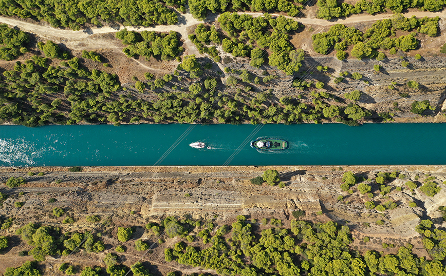 Ισθμός Κορίνθου Ισθμός Κορίνθου