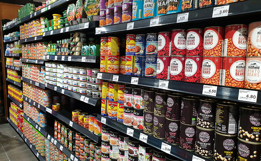 Κονσέρβες Κονσέρβες