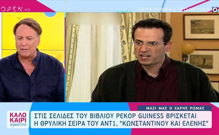 Χάρης Ρώμας: Είναι πολύ σκληρός ο χώρος της πολιτικής – Το ρατσιστικό δίνει και παίρνει, ας πούμε στον σεξουαλικό τομέα