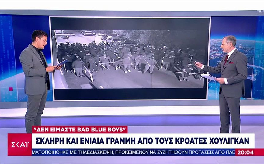 «Γνώριμοι» των Αρχών 6 από τους συλληφθέντες χούλιγκαν στη Νέα Φιλαδέλφεια – Πρωταγωνιστές σε επεισόδια στην Ελλάδα το 2015