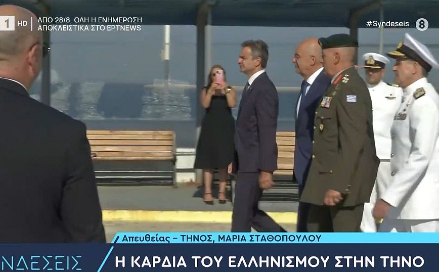 Παρών ο Κυριάκος Μητσοτάκης στις εκδηλώσεις για τον τορπιλισμό της «Έλλης» και την Κοίμηση της Θεοτόκου