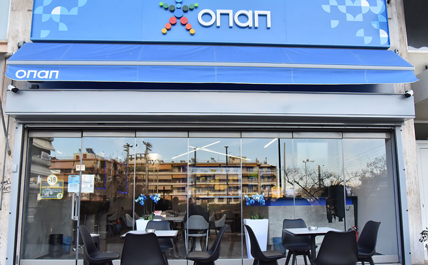 Μεταφέρονται για την Τετάρτη οι αυριανές κληρώσεις σε ΤΖΟΚΕΡ, ΠΡΟΤΟ και Λαϊκό Λαχείο