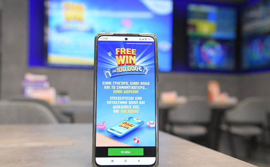 Στο νέο FREEWIN του OPAP Store App παίζεις εντελώς δωρεάν – Μαντεύεις τη σωστή επιλογή και διεκδικείς έως και 100.000 ευρώ