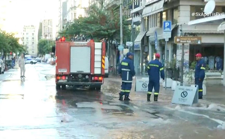 Έσπασε αγωγός ύδρευσης στη Θεσσαλονίκη &#8211; Πλημμύρισε η Ερμού