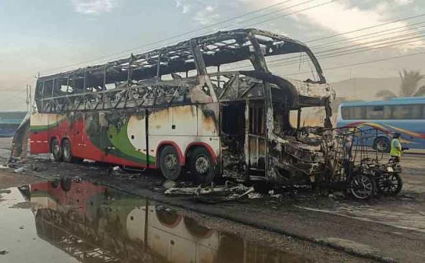 Περού: Τουλάχιστον 10 νεκροί όταν λεωφορείο έπεσε σε γκρεμό στις Άνδεις