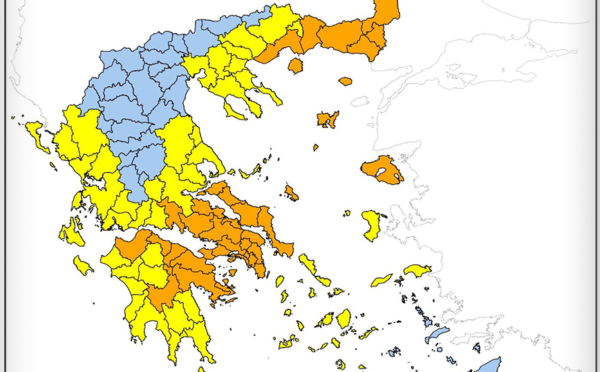 Προσοχή σε πέντε περιφέρειες για φωτιά την Τετάρτη