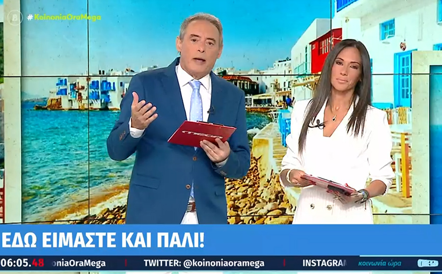 Επέστρεψαν Βούλγαρη – Χασαπόπουλος: «Υπέροχο πλάσμα, δεν μπορώ να γλιτώσω» είπε ο παρουσιαστής στο τηλεοπτικό του ταίρι