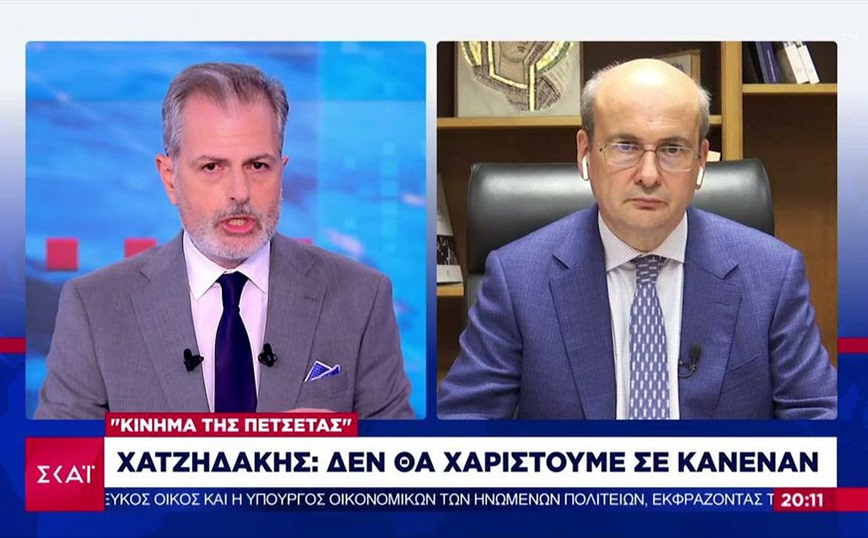 Κίνημα της πετσέτας: «Θα τους ταράξουμε στη νομιμότητα &#8211; Δεν θα χαριστούμε σε κανέναν» λέει ο Κωστής Χατζηδάκης