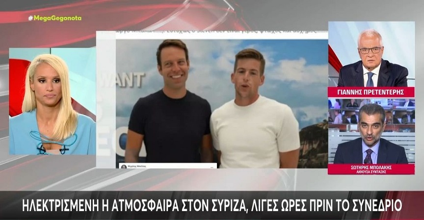 Γιάννης Πρετεντέρης: Εκνευρίστηκε στον αέρα του δελτίου – «Δεν είναι απλά σεξιστικά, είναι χυδαιότατα όλα αυτά»