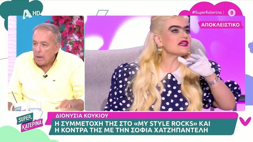 Ανδρέας Μικρούτσικος: Κόλαφος για τη Σοφία Χατζηπαντελή – «Δεν αντέχεται – Είναι σαν τους γονείς του Woody Allen στο “Ζητείται Εγκέφαλος για Ληστεία”»