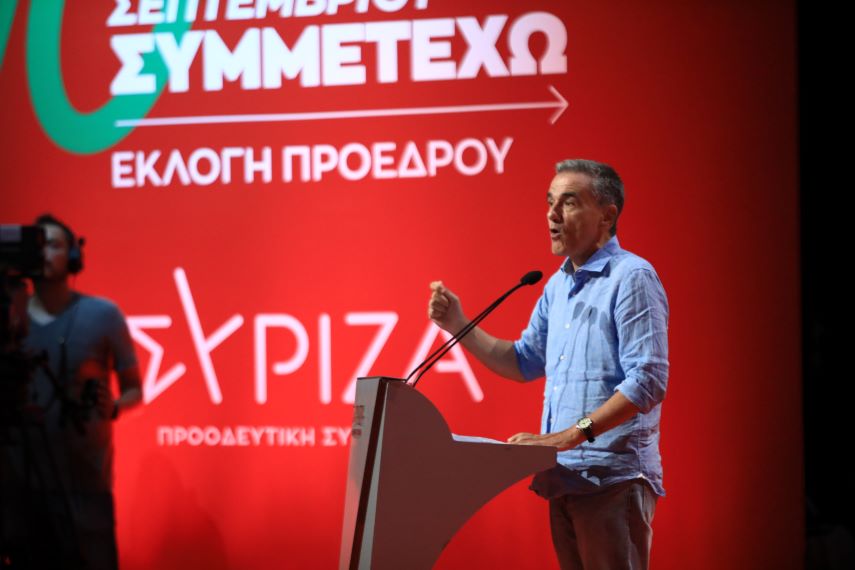 Τσακαλώτος: Πουθενά στην Ευρώπη δεν κάηκαν ποτέ ένα εκατομμύριο στρέμματα