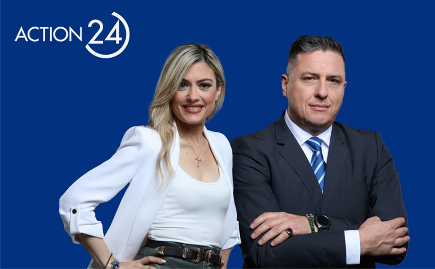 Πρεμιέρα στις 2 Σεπτεμβρίου για την νέα ενημερωτική εκμπομπή «ACTION ΣΑΒΒΑΤΟΚΥΡΙΑΚΟ»