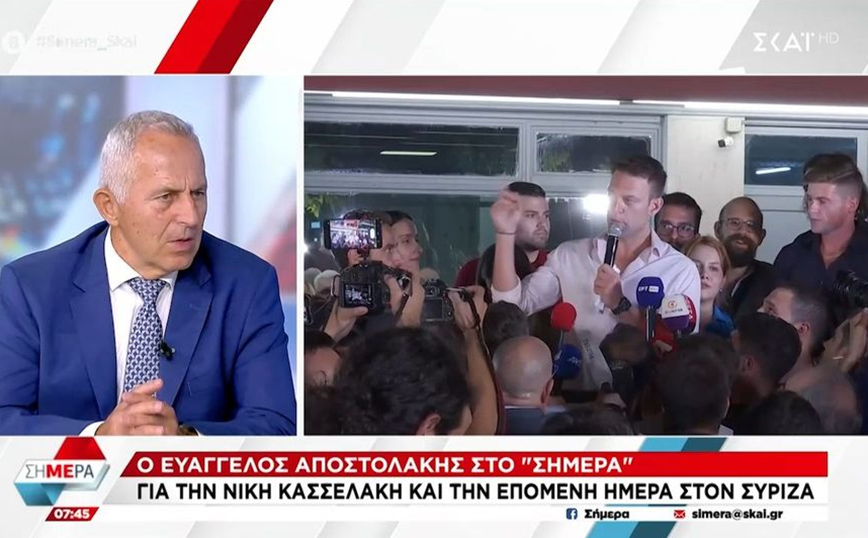 Αποστολάκης για εκλογή Κασσελάκη: Δύσκολο να «καταπιείς» ότι σε 20 μέρες κατάφερε να πάρει το κόμμα στα χέρια του