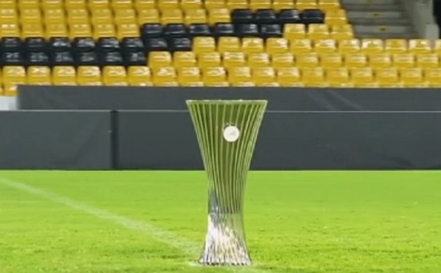 Europa Conference League: Στην OPAP Arena το τρόπαιο