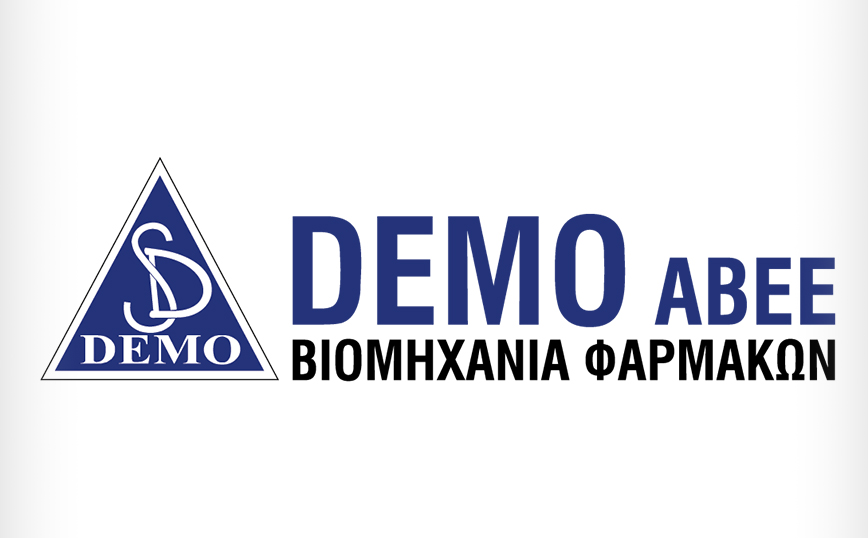 Βράβευση της DEMO από την Ελληνική Νεφρολογική Εταιρεία Νοσηλευτών