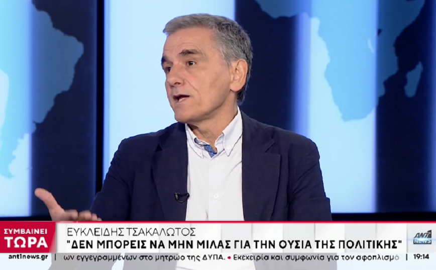 Τσακαλώτος: Η Αχτσιόγλου μπορεί να φέρει μία ενότητα &#8211; Ο Πολάκης επιτίθεται σε εμένα και σε πολύ κόσμο