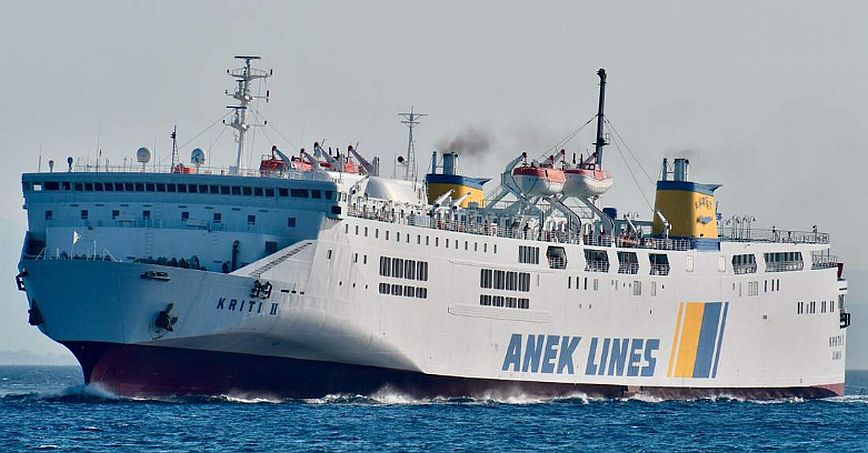 Πειραιάς: Απαγόρευση απόπλου για το ΚΡΗΤΗ ΙΙ