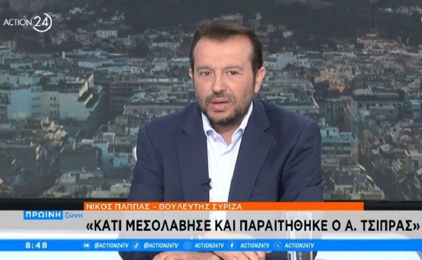 Νίκος Παππάς: Είναι σαφές ότι κάτι μεσολάβησε και παραιτήθηκε ο Τσίπρας