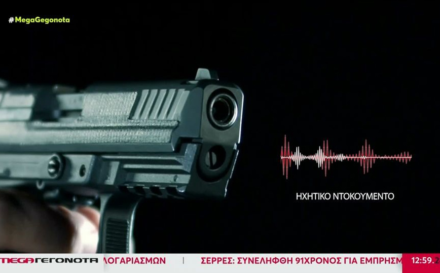 Λούτσα: Νέα στοιχεία για τη φονική ενέδρα – Κουρδικής καταγωγής τα θύματα, συνελήφθη Τούρκος στο «Ελ. Βενιζέλος»