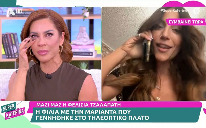 Λύγισε η Μαριάντα Πιερίδη αναφερόμενη στον γάμο της – «Είναι σκληρό. Σε μια σχέση είναι αιτία χωρισμού»