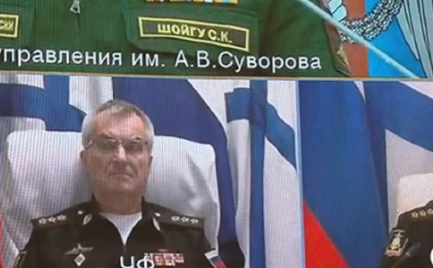 «Αναστήθηκε» ο διοικητής του ρωσικού Στόλου της Μαύρης Θάλασσας που «σκότωσαν» οι Ουκρανοί – Πήρε μέρος σε τηλεδιάσκεψη
