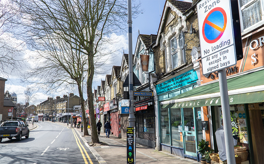 Walthamstow, Λονδίνο Walthamstow, Λονδίνο