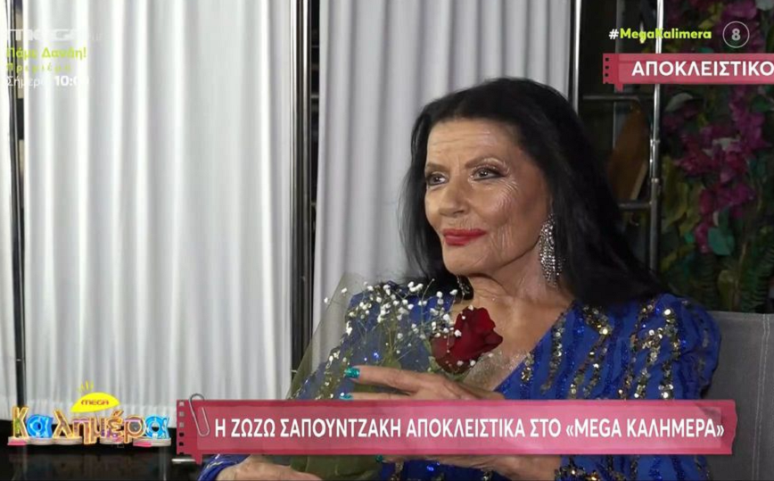 Ζωζώ Σαπουντζάκη: Δεν υπάρχει λόγος να λέω την ηλικία μου – Δεν με ενδιαφέρει πόσο χρονών είμαι