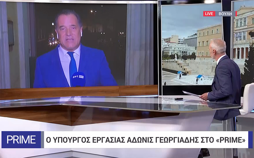 Άδωνις Γεωργιάδης: Καταγγελίες για εργασιακό bullying στον ραδιοφωνικό σταθμό «Στο Κόκκινο»