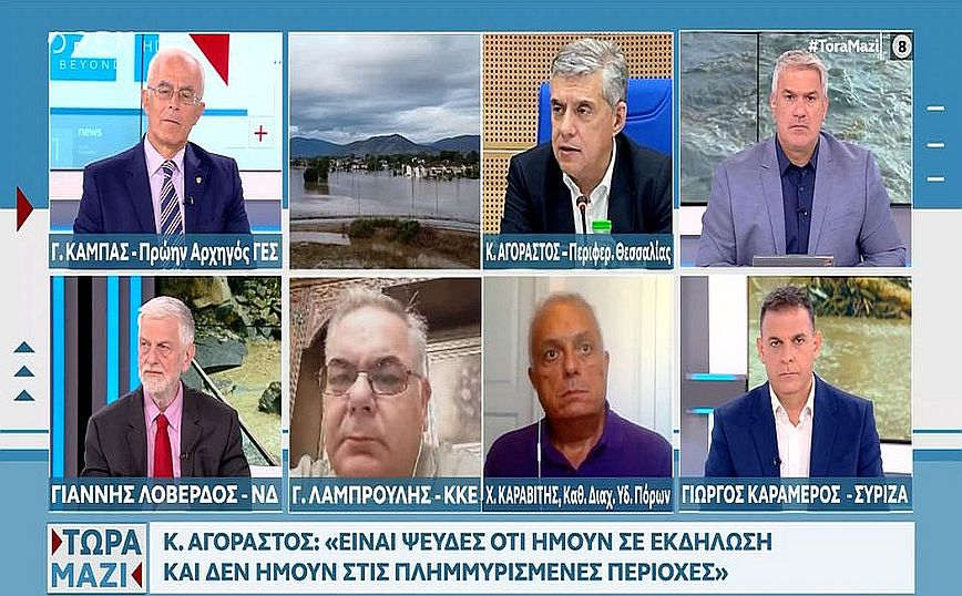 Ένταση στον αέρα του OPEN &#8211; «Δεν μπορεί να βγαίνει ο κάθε Καραμέρος να δημιουργεί τοξικότητα για να επιβιώσει»