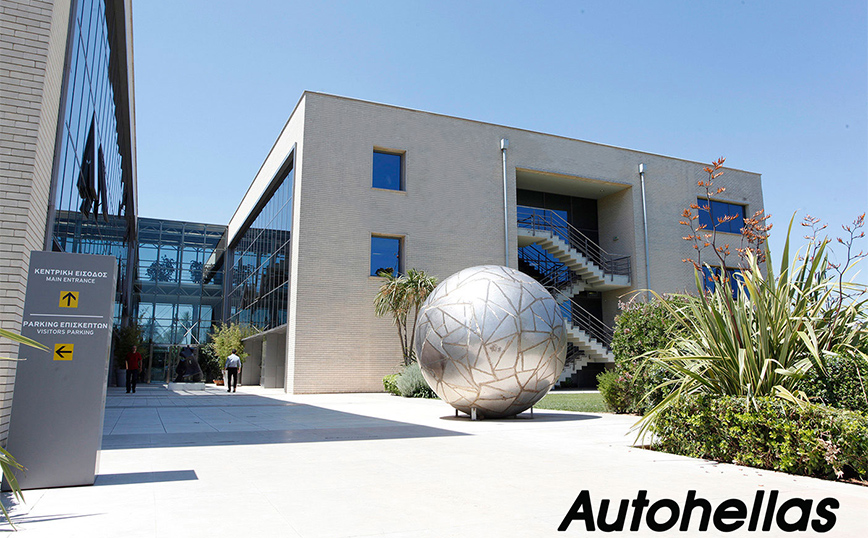 Autohellas: Αποτελέσματα 2ου Τριμήνου και 1ου εξάμηνου 2023
